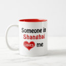 Search for chinese flag mugs Flags
