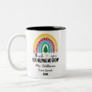 Search for end of school mugs From student