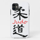 Search for chinese script phone cases Japanese