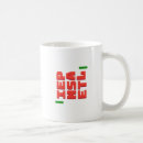 Search for peace love and happiness mugs Smile