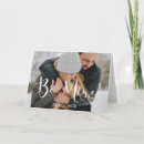 Search for romantic cards Script