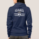 Search for israel hoodies Jerusalem