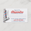 Search for shears Barber pole