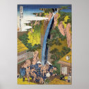 Search for japanese waterfall art Katsushika hokusai