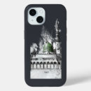 Search for muslim iphone cases Islamic