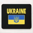 Search for pat mousepads Flag
