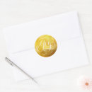 Search for foil stickers Luxury