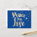 Search for peace love and joy postcards Gold