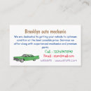 Search for classic car business cards Vintage