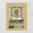 Search for chinese symbol postcards Asia