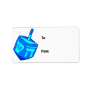 Search for dreidel return address labels Jewish