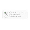 Search for silver leaf return address labels Elegant