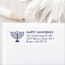 Search for menorah return address labels Elegant