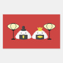 Search for onigiri stickers Japanese