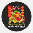 Search for vietnamese round stickers Lunar