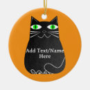 Search for fat christmas tree decorations Cat