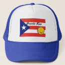 Search for puerto rico baseball caps Island