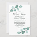 Search for virtual ceremony invitations Botanical