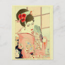Search for japanese geisha postcards Oriental