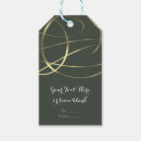 Search for army gift wrap Modern