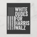 Search for political campaign invitations Kamala harris