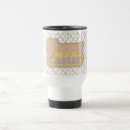 Search for retro 1970s mugs Cute