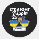 Search for i love ukraine stickers Russia