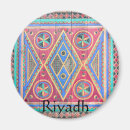 Search for saudi magnets Souvenir