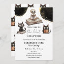 Search for adult halloween birthday invitations Skeleton