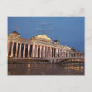 Search for macedonia postcards Travel