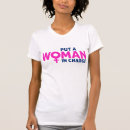 Search for equal womens tshirts Female empowerment