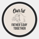 Search for first fathers day stickers Father's