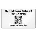 Search for menu restaurant business cards Qr code