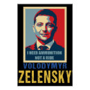 Search for ammunition posters Ukraine