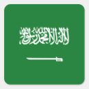 Search for saudi arabia stickers Saudi arabian flag