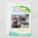 Search for beach new years cards Hawaii