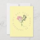 Search for bible verse postcards sympathy cards Faith