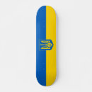 Search for emblems skateboards National emblem