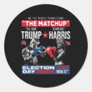 Search for i love harris stickers Vote