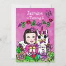 Search for unicorn fairy invitations Fairies
