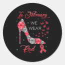 Search for heart disease stickers Chd