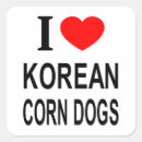 Search for corn dog stickers Food