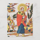 Search for disciples postcards Halo