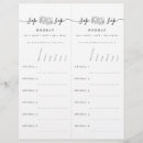 Search for scorecard Party