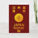 Search for nippon Travel