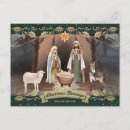 Search for silent night holy night christmas cards Elegant