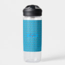 Search for flower pattern water bottles For kids