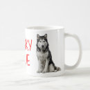 Search for siberian husky puppy mugs Cute