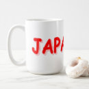 Search for kawaii anime mugs Japan