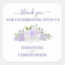 Search for lavender flower wedding stickers Thank you